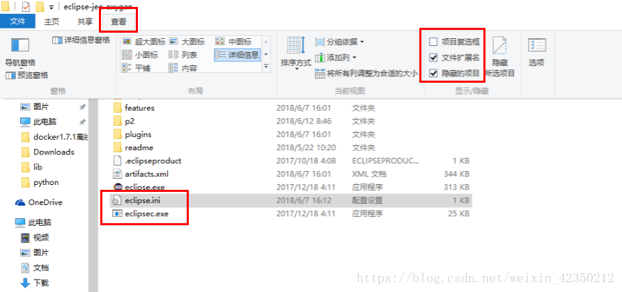 Win10 如何修改文件后缀名设置后缀名可修改 Lexsaints Csdn博客 修改文件格式后缀