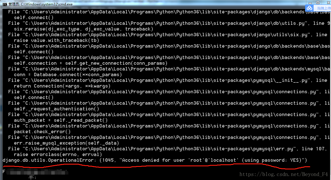 Djangodbutilsoperationalerror 1045 Access Denied For User Rootlocalhost Using 7736
