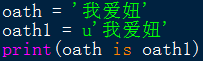 python3 三种字符串（无前缀，前缀u，前缀b）与encode()「建议收藏」