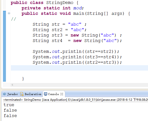 String str =  与String str = new String()的区别