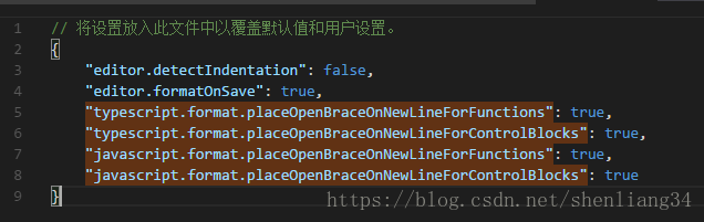 VsCode 格式化代码大括号的调整