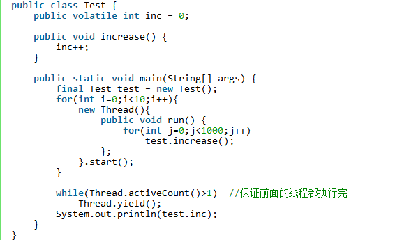 Java volatile关键字最全总结：原理剖析与实例讲解(简单易懂)插图(1)