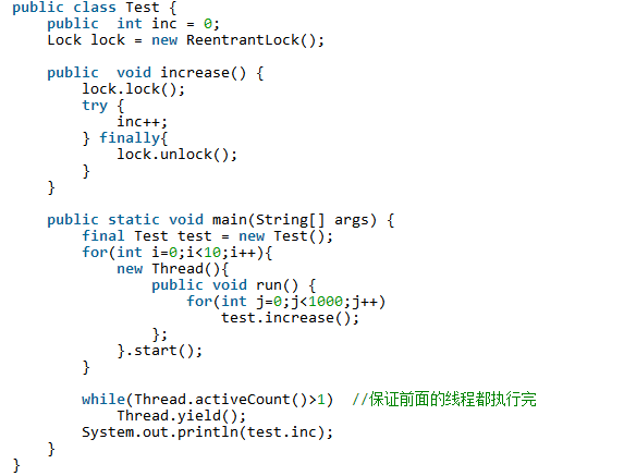 Java volatile关键字最全总结：原理剖析与实例讲解(简单易懂)插图(3)