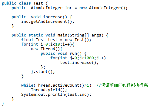 Java volatile关键字最全总结：原理剖析与实例讲解(简单易懂)插图(4)