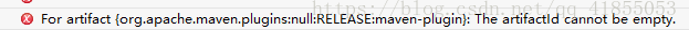 eclipse 创建maven web错误Cannot change version of project facet Dynamic web module to 3.2解决方案