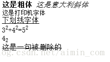 这里写图片描述