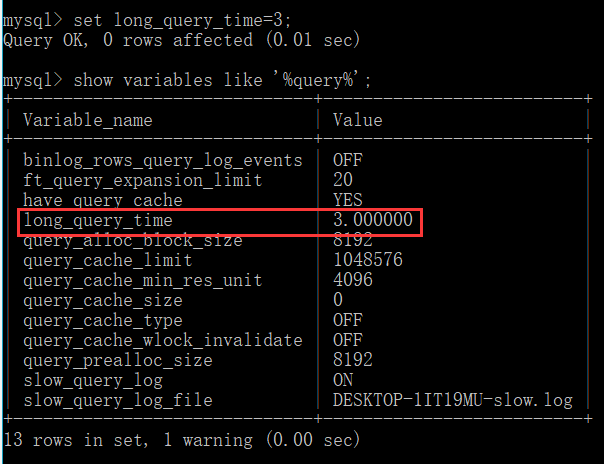 mysql开启慢日志查询_MySQL慢sql检验生效