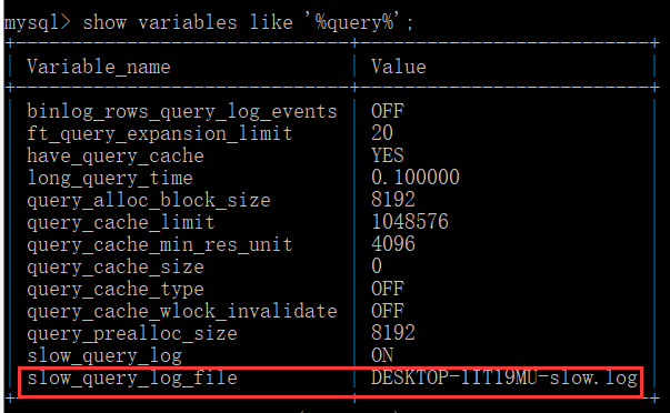 mysql开启慢日志查询_MySQL慢sql检验生效