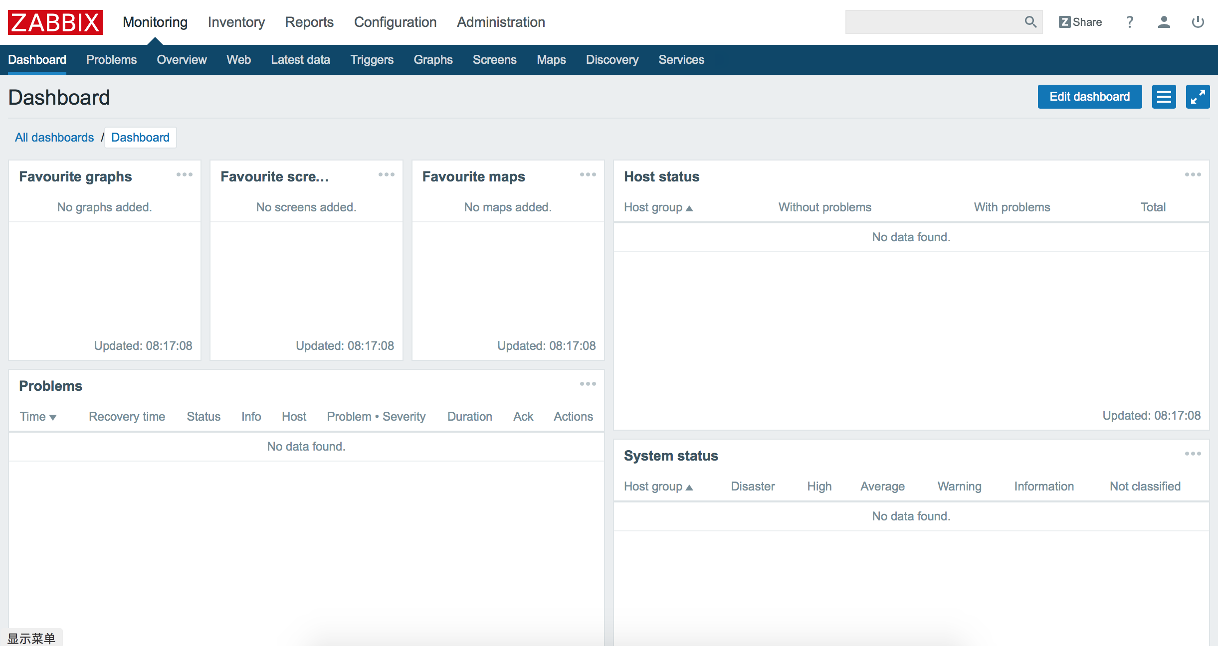 Admin php action. Zabbix отчеты. Zabbix картинки. Php Zabbix. Zabbix веб сервер.