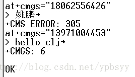 windows10使用4G模块上网