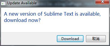 关闭sublime text 3 更新提示
