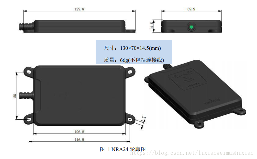 这里写图片描述