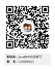 CSRF攻击简述