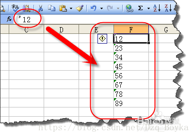 Excel 将数字文本转换为纯数字 Dzq Boyka的博客 Csdn博客 Excel文本数字变成纯数字