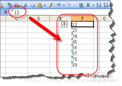 Excel 将数字文本转换为纯数字 Dzq Boyka的博客 Csdn博客