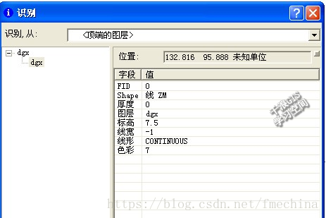 FME格式转换学习笔记之一：CAD的数据分析及FME对CAD数据的转换