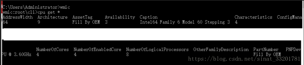 如何查看win10系统cpu是几核