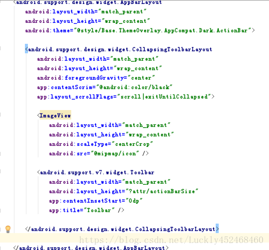 XML布局代码（在原来的基础上添加了一个CollapsingToolbarLayout折叠式布局）
