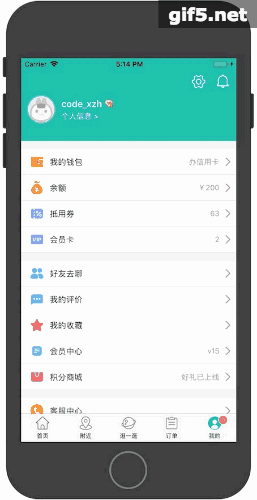 这里写图片描述