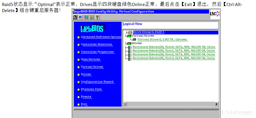 主流服务器的raid(磁盘阵列)配置