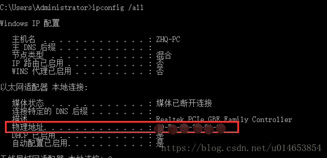 Teamvier提示商业用途限制使用的解决方案