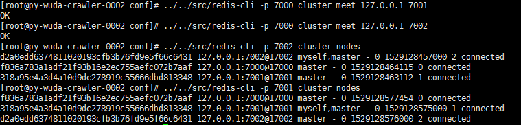 redis集群搭建之官方redis cluster 搭建实践「建议收藏」