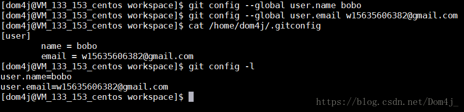 设置全局 Git签名