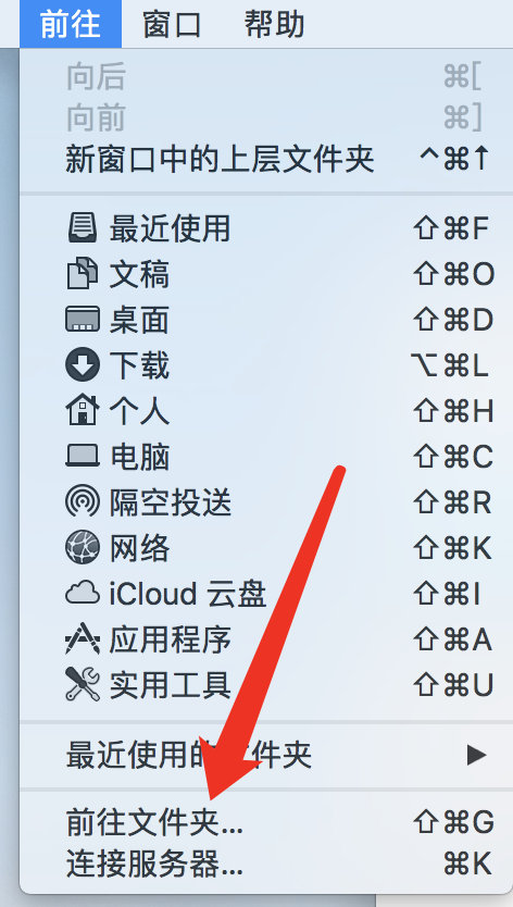 icloud关闭以后mac文件消失了_mac文件只能放桌面吗「建议收藏」