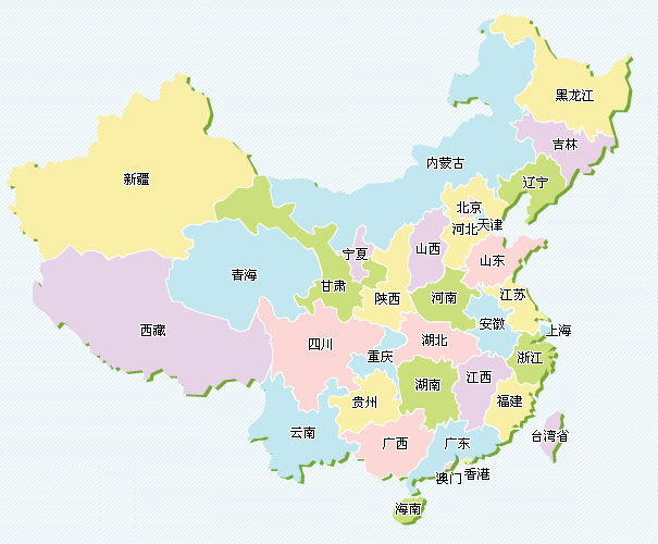 中州大陆地图图片