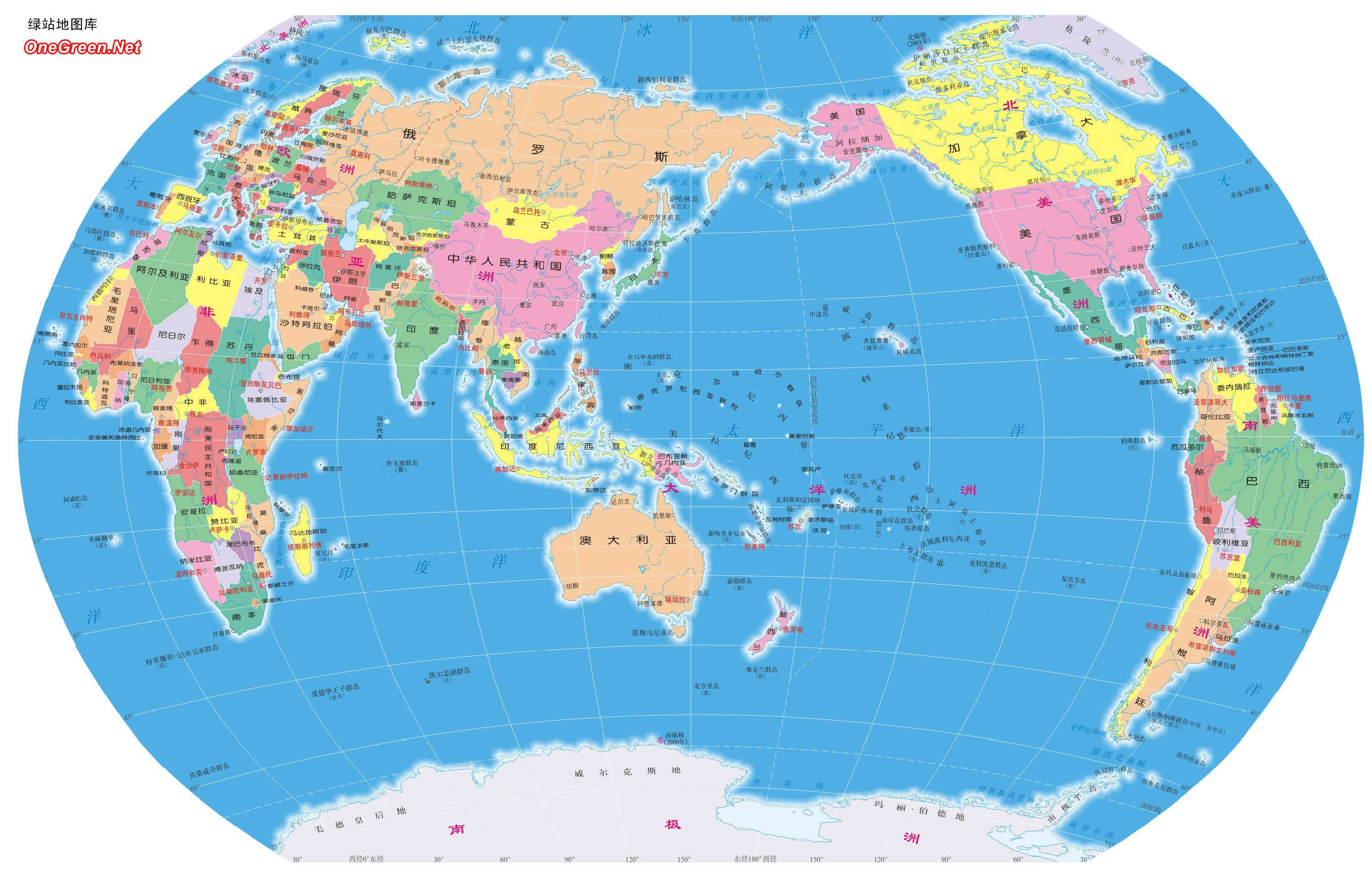 七大洲主要国家分布图图片