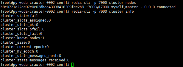 redis集群搭建之官方redis cluster 搭建实践「建议收藏」