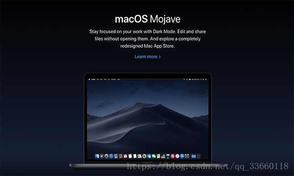 转 Macos 10 14正式版v10 14 Qq 的博客 Csdn博客