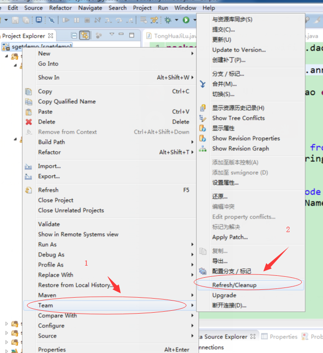 svn使用注意事项小节，svn无法提交「建议收藏」_https://bianchenghao6.com/blog__第2张