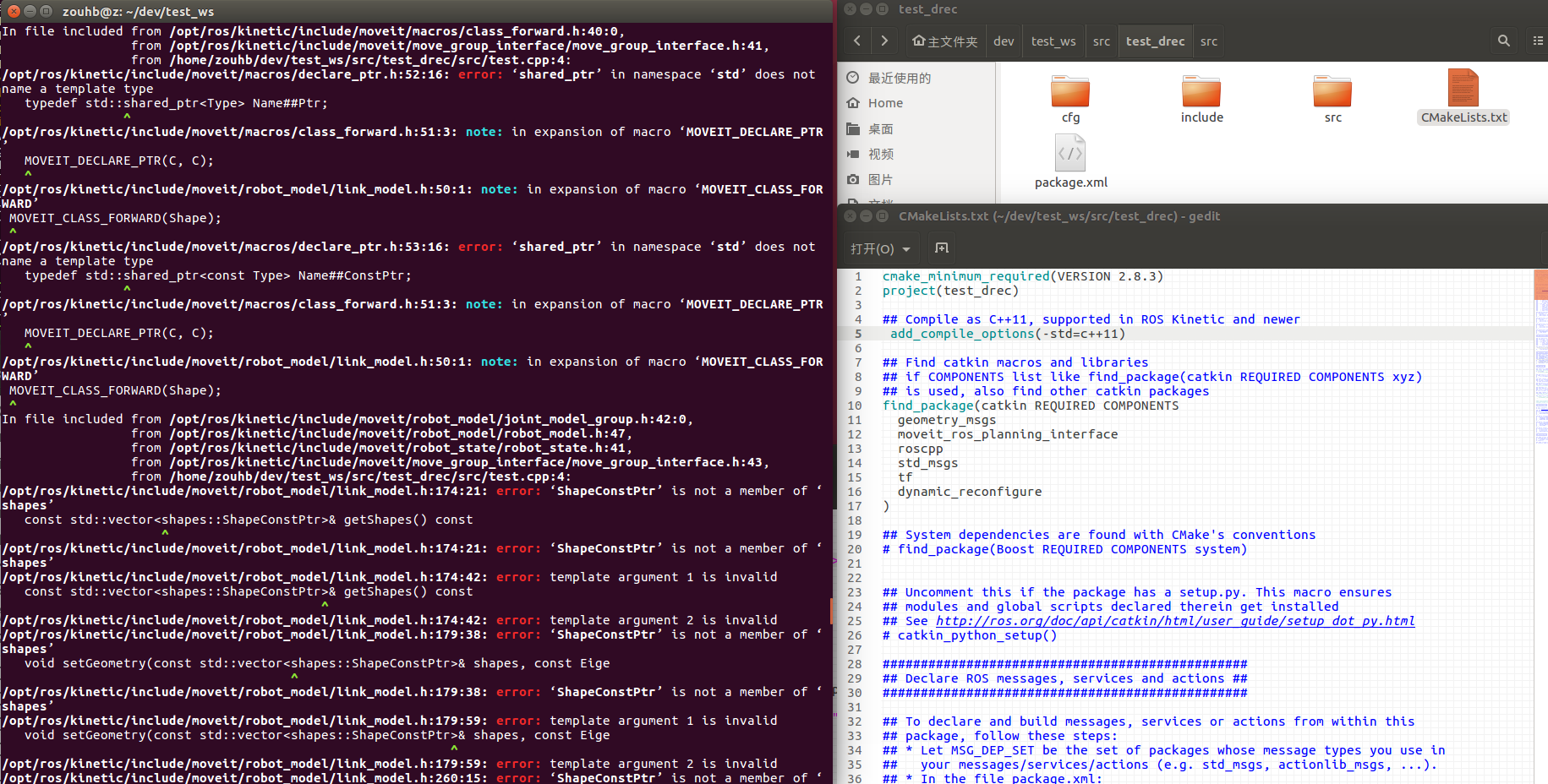 solved-string-in-namespace-std-does-not-name-a-type-9to5answer