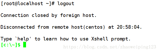 centos----关机重启命令