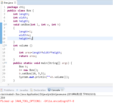 java面向对象编程实验报告的总结_java程序设计实训报告总结