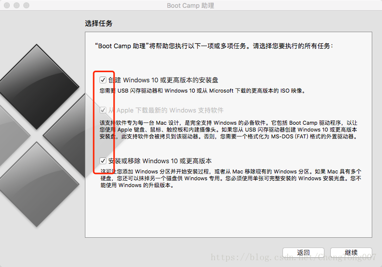 itellyou系统下载怎么进行验证-系统安装的简单介绍