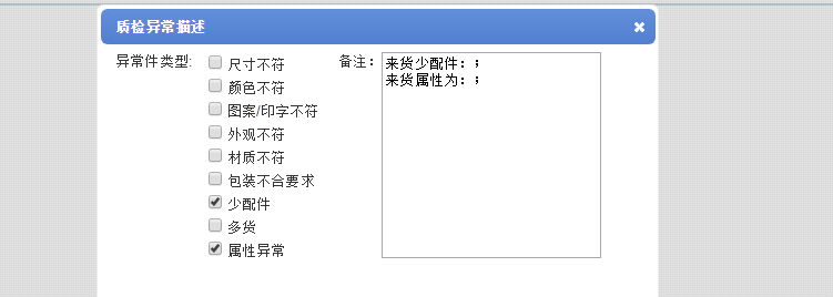 這里寫圖片描述