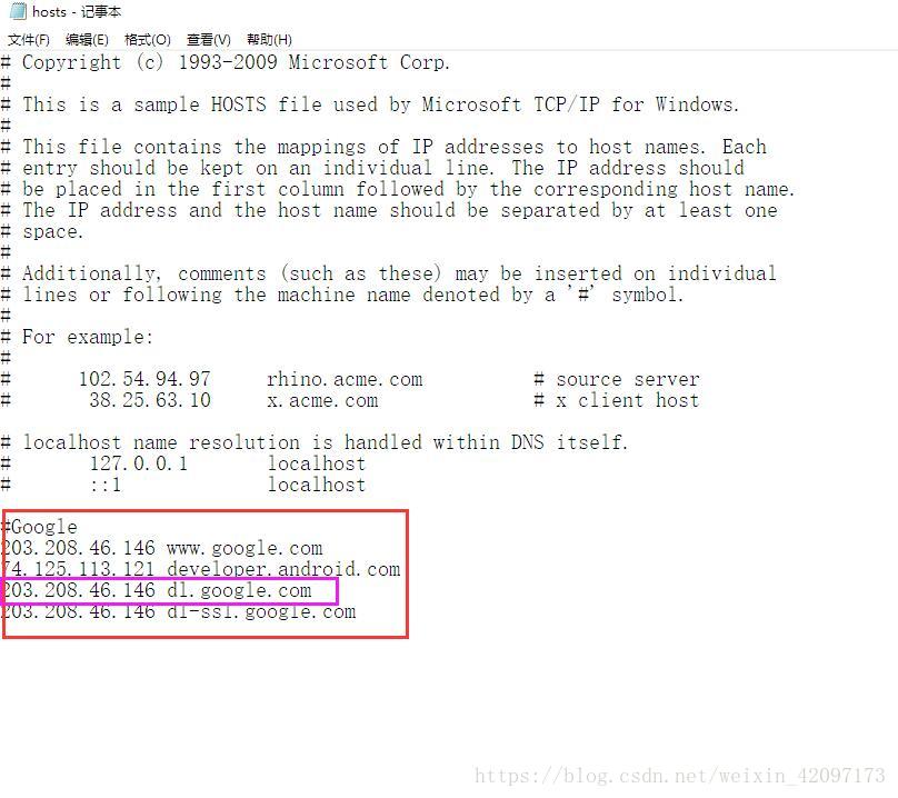 Android app could not resolve com android tools build gradle