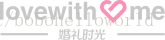 C语言从入门到精通所需的7本书