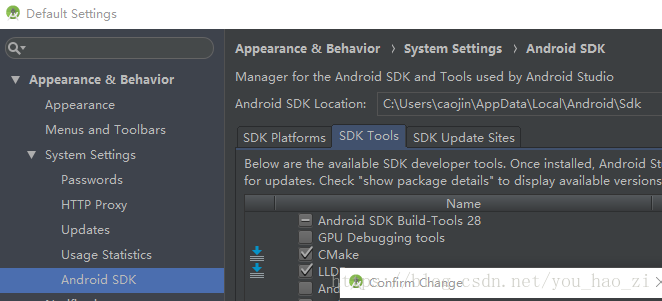 Android studio установка ndk