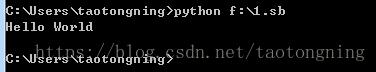 Python笔记第三篇之文件后缀名