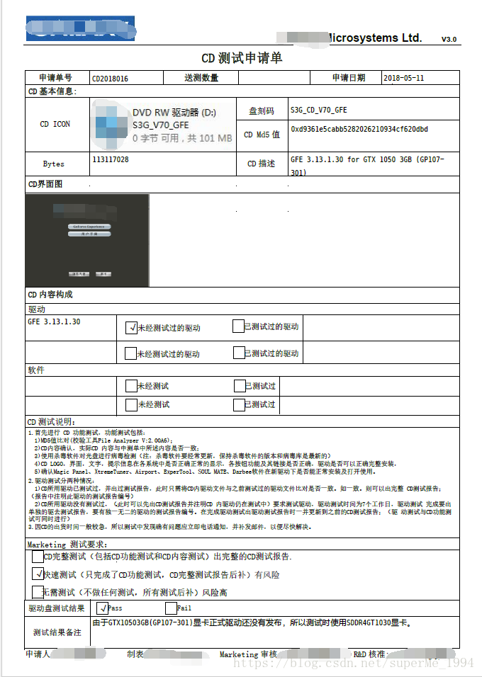 java中利用itext 生成pdf