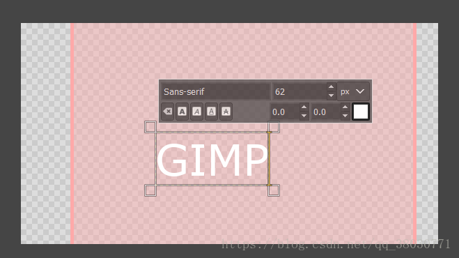 Gimp教程2 文字工具 那只可爱的野兽的博客 Csdn博客