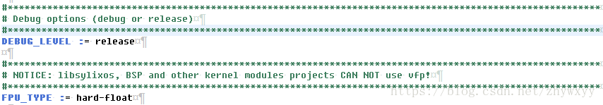 修改内核模块工程的config.mk