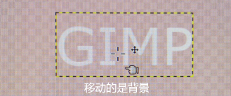 GIMP选区模糊完成后如何保存- CSDN