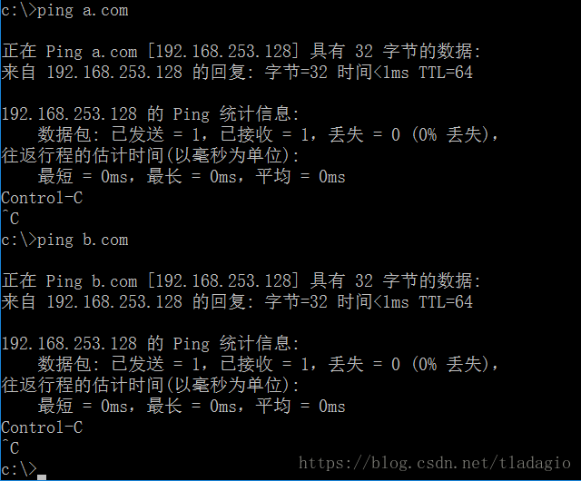 Centos7 Apache配置虚拟主机的三种方式