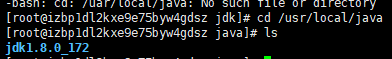 linux 下JDK卸载与安装