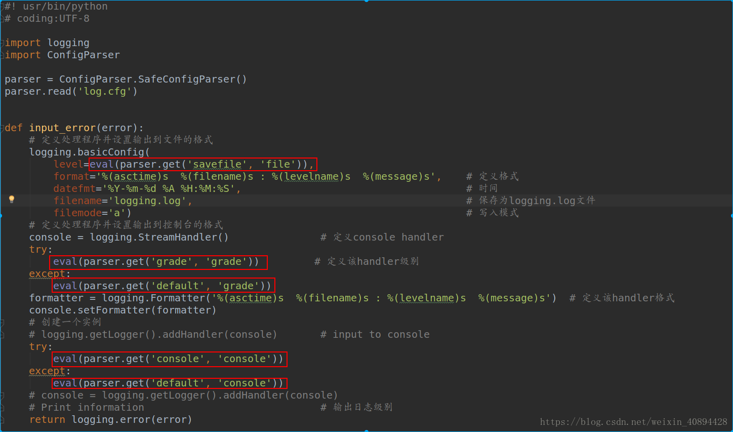 Python 将字符串转换为可执行代码 一位不愿透露姓名的雷锋 Csdn博客 Python 字符串转代码