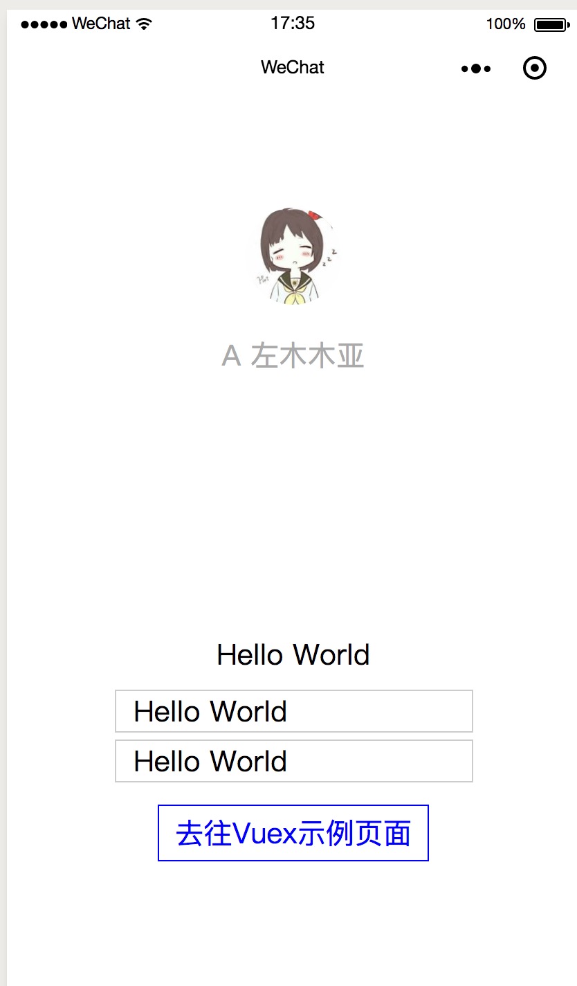 mpvue和vue有什么区别_mpvue和vue的区别是什么的简单介绍